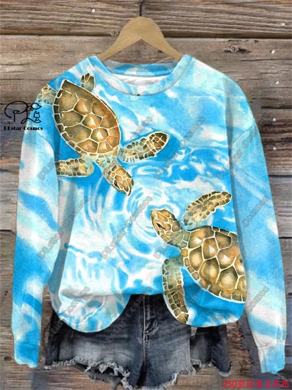 

PLstar Cosmos 3D printed animal series watercolor turtle pattern printed women's round neck long-sleeved casual top new model G1