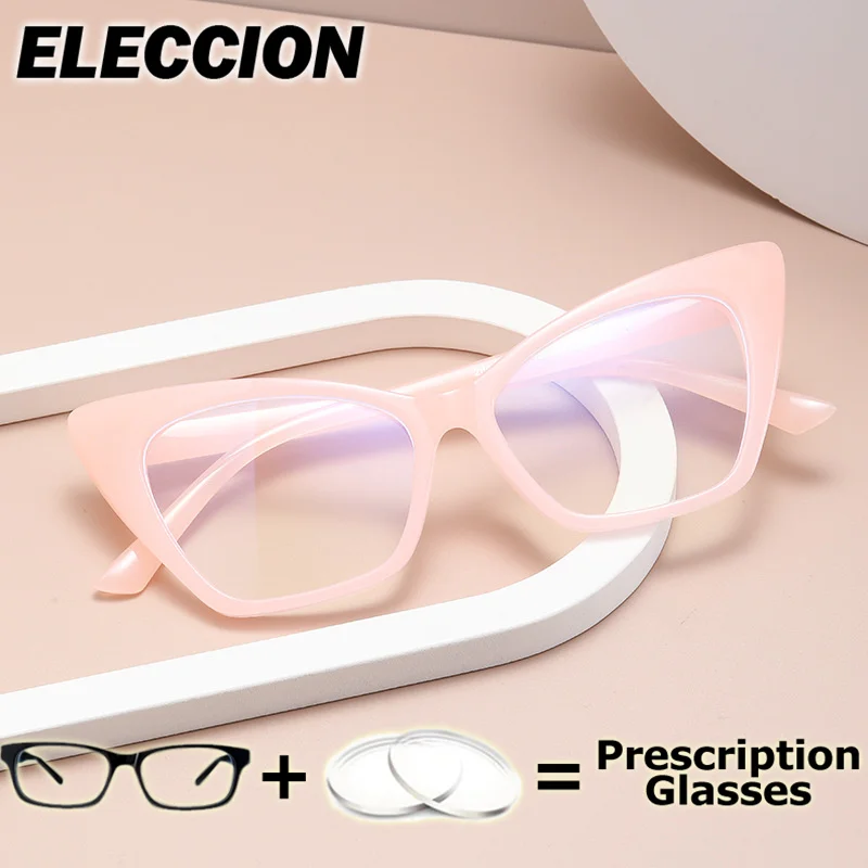 ELECCION العدسات الطبية نظارات النظارات البصرية التقدمية الرجال نظارات نسائية إطار قصر النظر القط العين Multifoca اللونية