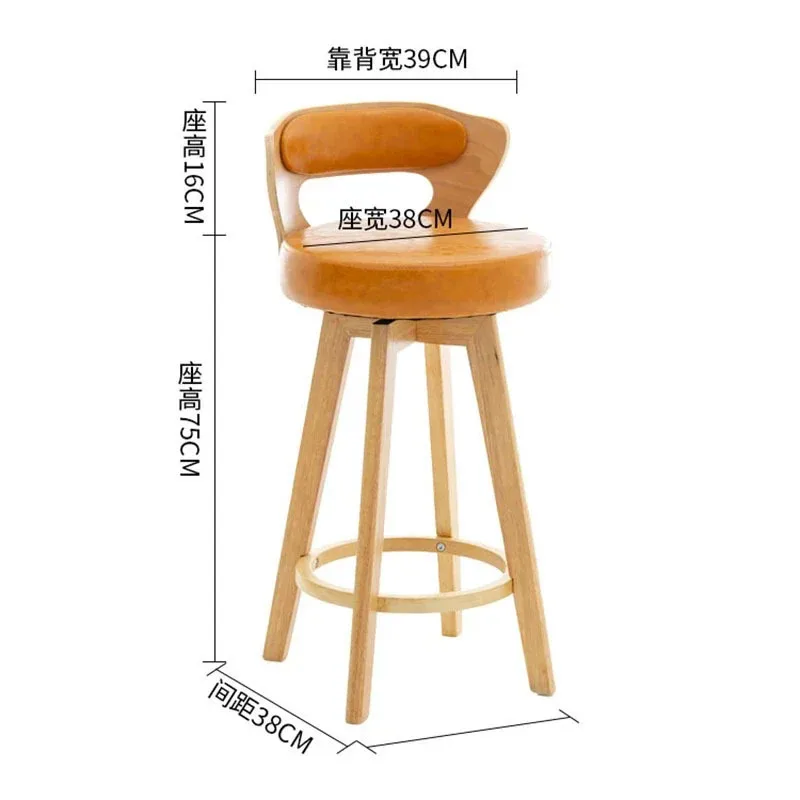 European Solid Wood Bar Chairs Rotating Back High Bar Chair Retro Kitchen Furniture Creative Luxury Home Cafe Front Desk stool L