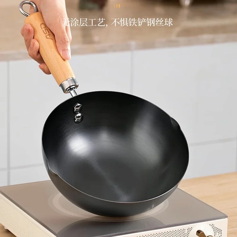 Cast iron Instant pot cookware Uncoated Milk pot Non stick pots for cooking Complementary food cooking pot Home pots and pans