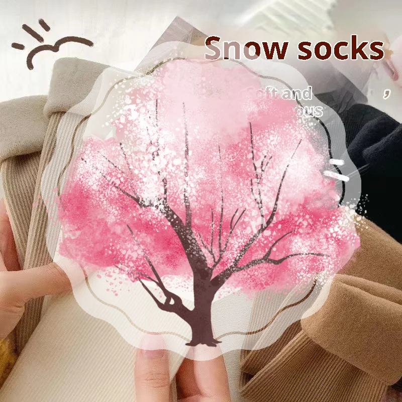 

2/5 пар осенне-зимних женских толстых японских модных простых однотонных универсальных удобных теплых прямых зимних носков-трубочек