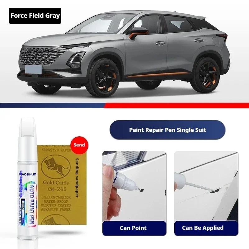 

Ручка для краски, аксессуары для модификации, автомобильная краска, ремонт царапин, средство для удаления царапин, ремонт краски для Chirey Chery Omoda C5