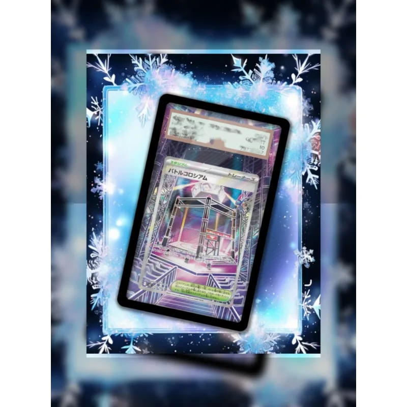 Art Display for Pokemon Lucario Card PTCG Keychain Anime Game Collectibles Anime Merchandise Acrylic Protective CaseToys Gift