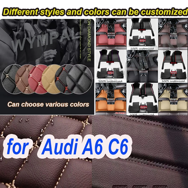 

Автомобильный коврик LUXURY для Audi A6 C6 2005 2006 2007 2008 2009, полный комплект автомобильного коврика