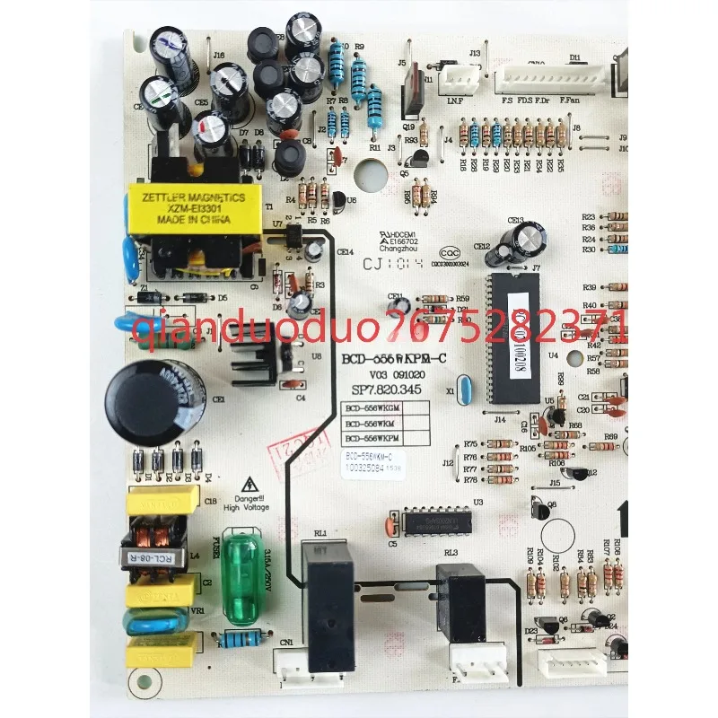 

Suitable for Midea refrigerator BCD-556WKM-C BCD-556WKPM-C computer board SP7.820.345