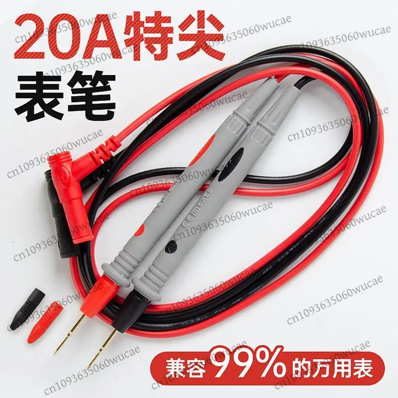 New FOR multimeter watch pen , pen needle lengthened, l extra-pointed thin pointed line glue, antifreeze watch probe accessories