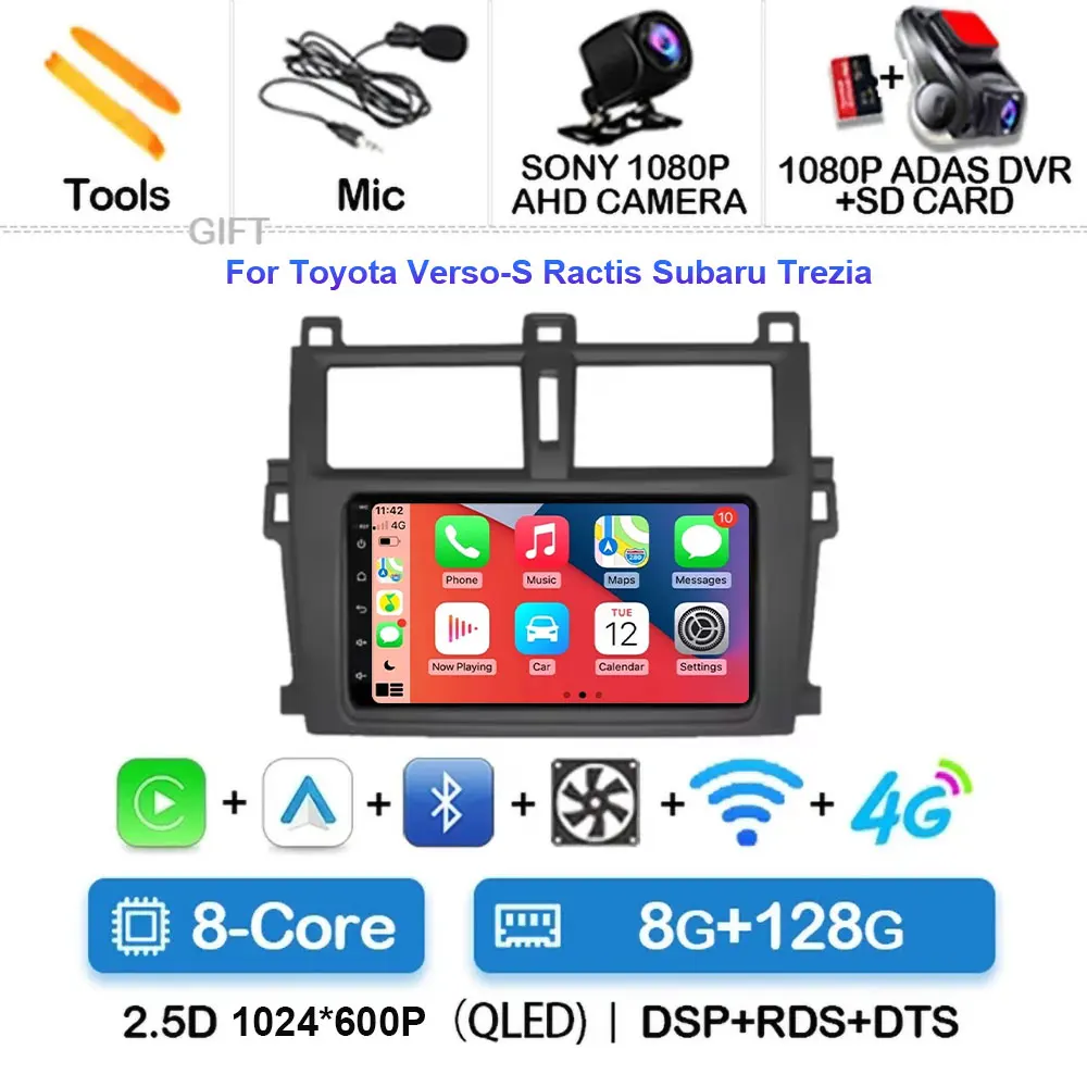 その他 URBANEARS REIMERS ANDROID [RUSH] dwos6rj Amazon.com: Radio for Toyota Rush - Android 13 Stereo for Toyota