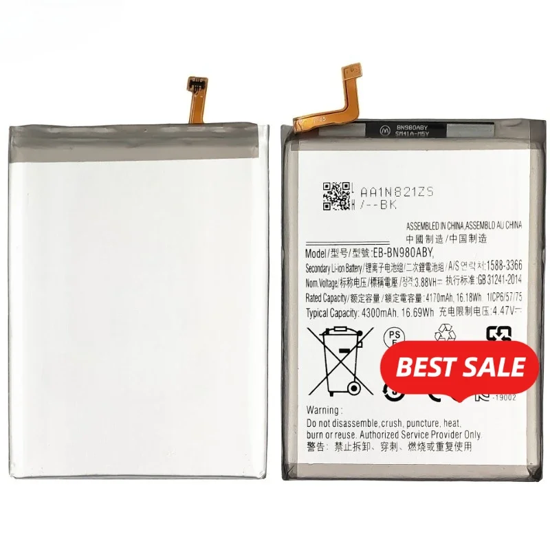 EB-BN980ABY for Samsung NOTE 20  Phone Battery 0 Cycle High Quality High Capacity Replacement Bateria Grade A Cell with Tools