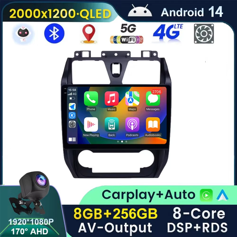 

QLED Android 14 автомобильный радиоприемник для Geely Emgrand EC7 2009-2013, беспроводной Carplay Автомобильный видео плеер, GPS-навигация, мультимедийная стереосистема