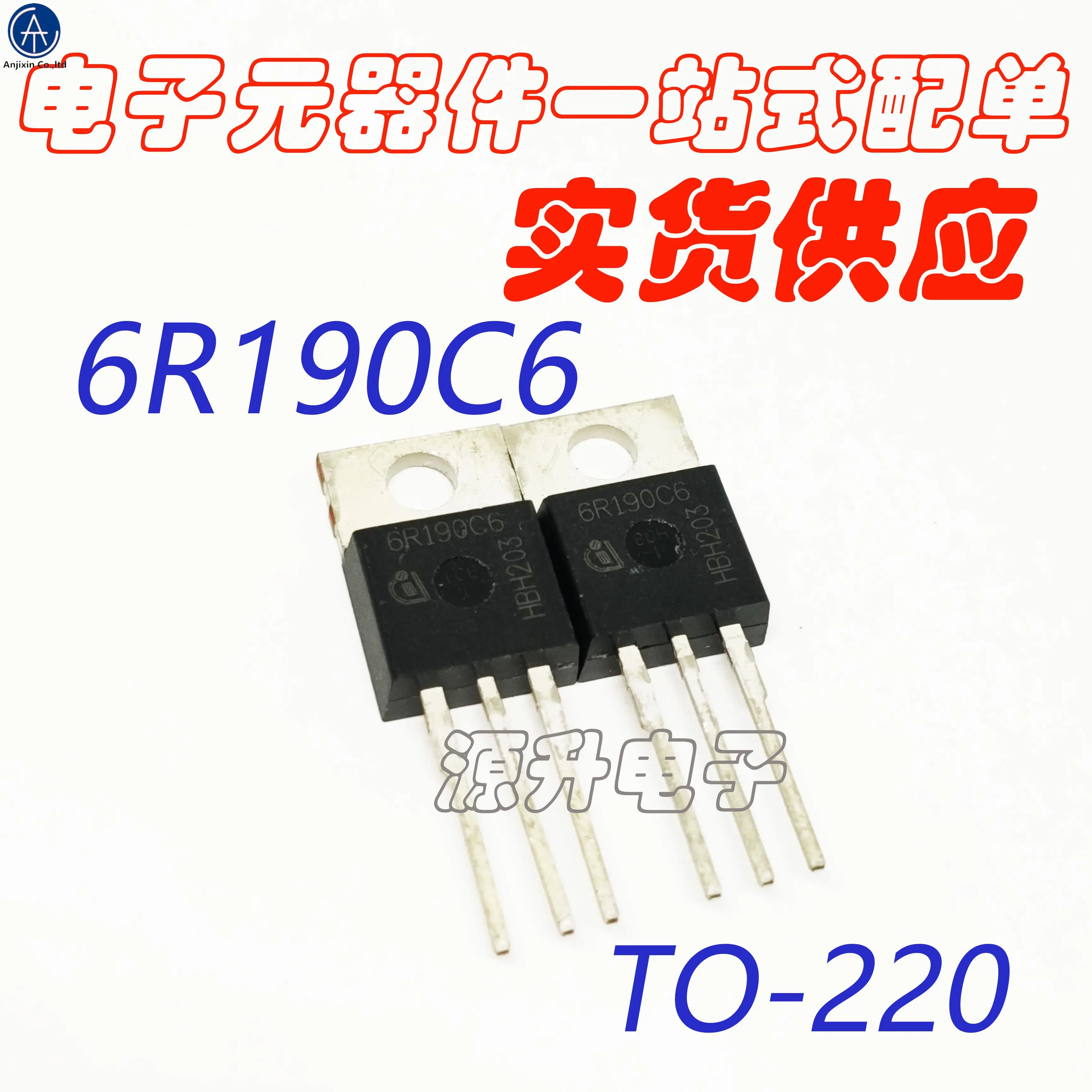 10PCS 100% original nouveau 6R190C6/IPW60R190C6