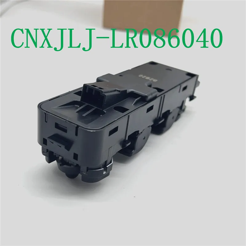 Car Power Window Master Switch Window Lifter Switch LR086040 LR013883 For  Freelander 2 Discovery 4 Range Rover Sport