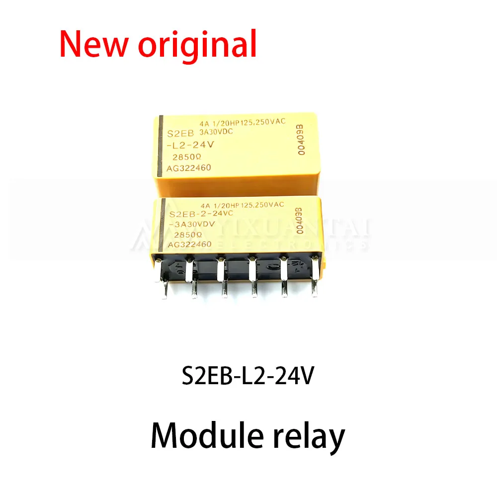 1Pcs S2EB-L2-24V Double coil 24VDC 12 pin two open two closed relay