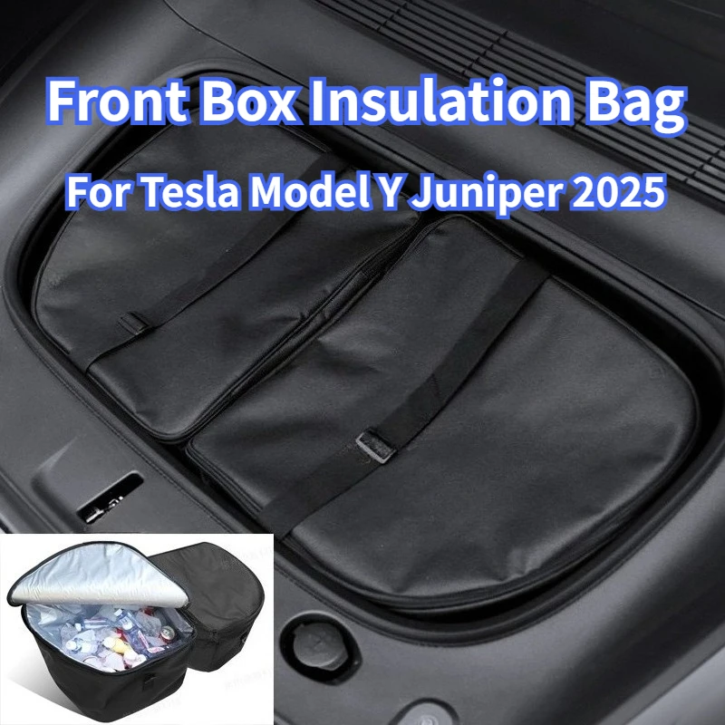 

Для Tesla Model Y Juniper 2025, передняя коробка, изоляционная сумка, органайзер-холодильник, сумка-холодильник, передний багажник, хранение автомобильных аксессуаров