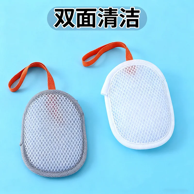 كيس شبكي لصابون الساندويتش مزدوج الجوانب لغسول الوجه للاستحمام يخلق رغوة غنية مع كيس شبكي فقاعي الصابون