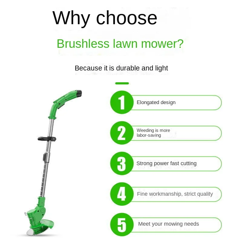 Multifunctional DIY Household Rechargeable Small Lawn Mower with Lithium Battery for Mowing Grass Weeding & Tree Branch Pruning