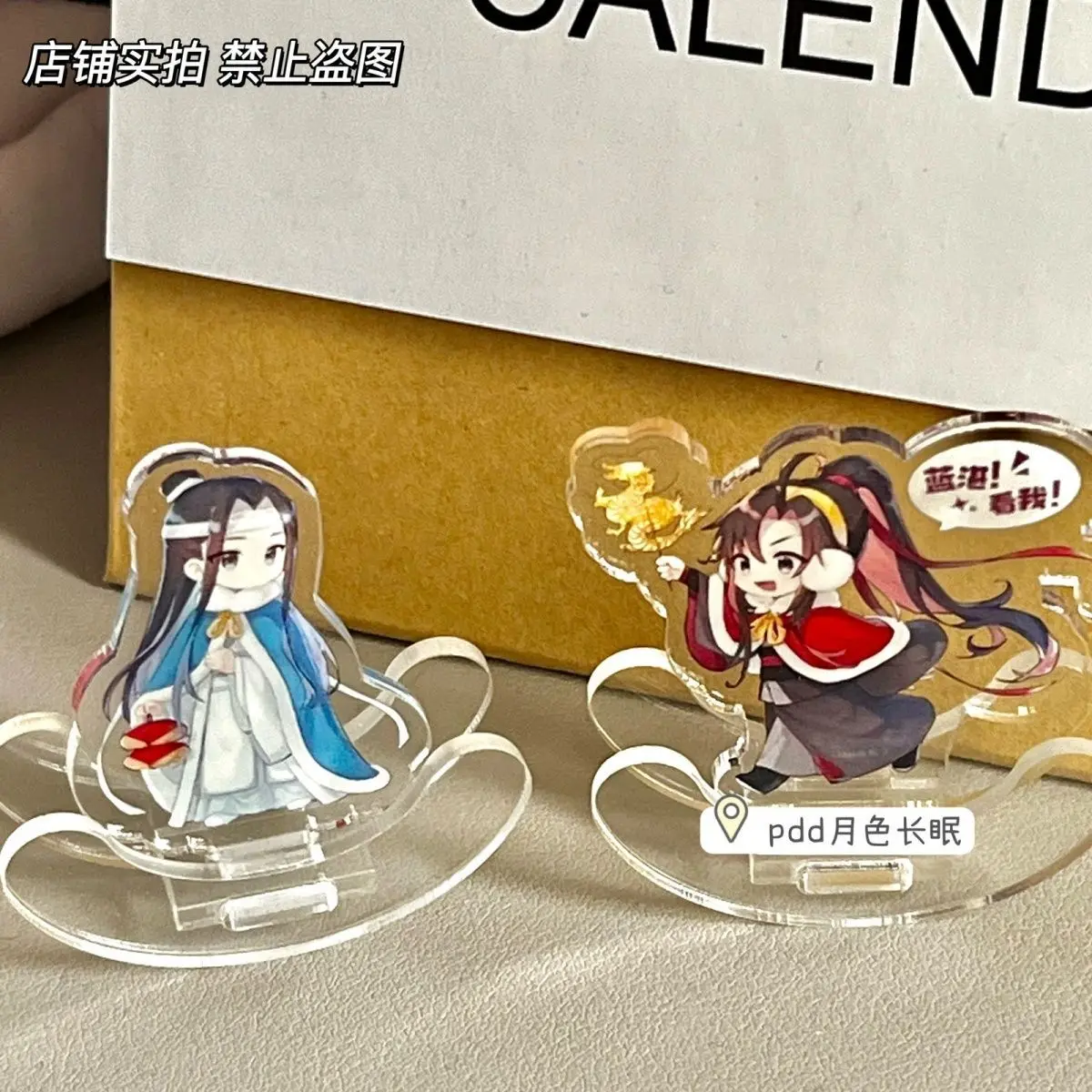 Anime Grandmaster of Demonic Cultivation WeiWuXian LanWangJi Cosplay YoYo Standing Sign Desktop Ornament Cute  Ambitus