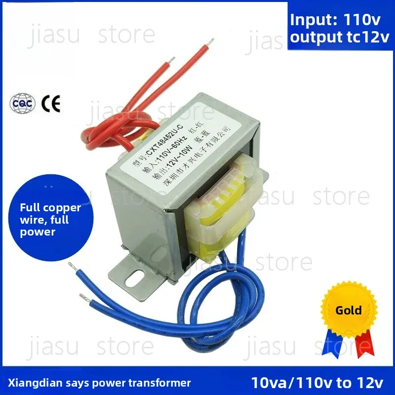 

AC110V 50HZ EI48*24 Power transformer 10W 10va EI48 110V to 12V 1A isolation inlet and outlet voltage 110V