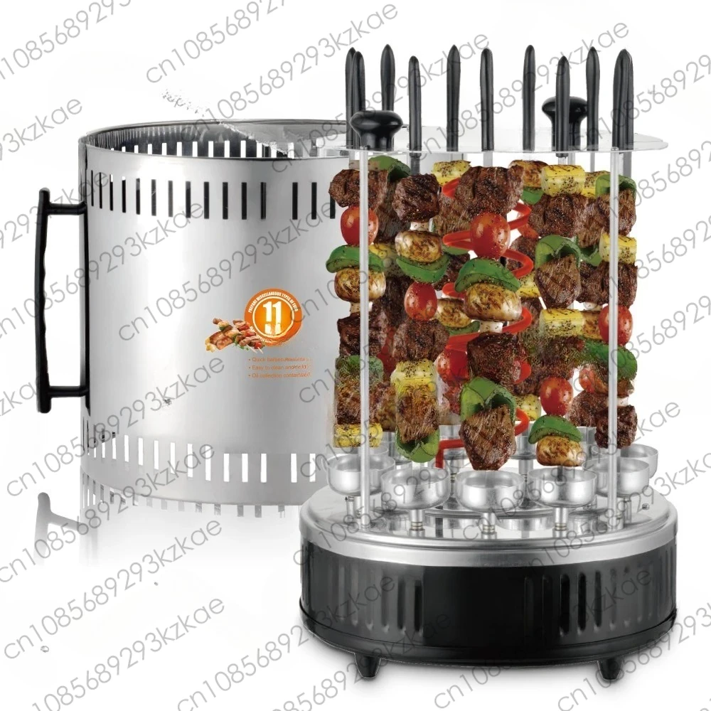 Barbecue Grill Skewer Household Multi-functional Frying and Roasting Integrated Oil-free Fume Charcoal Oven