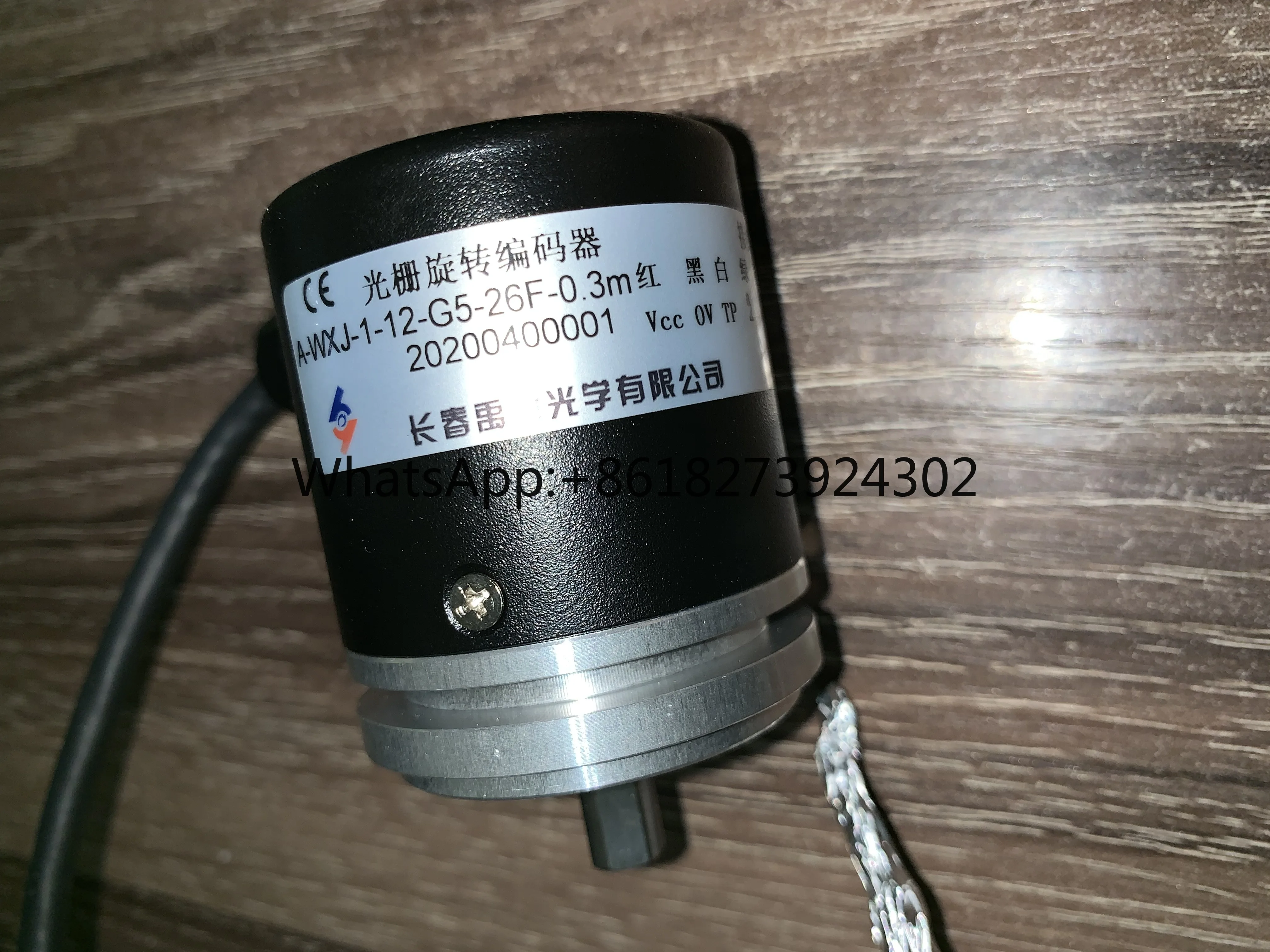 Changchun Guangyu original value 12 station turret encoder A-WXJ-1-12-G5-26F-0.3M new    A-WXJ