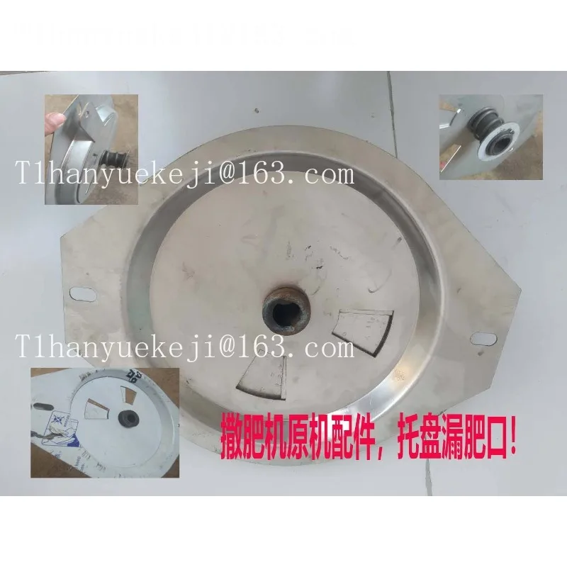 Pull wire transmission shaft gearbox fan blade fertilizer leakage port tractor agricultural large fertilizer applicator