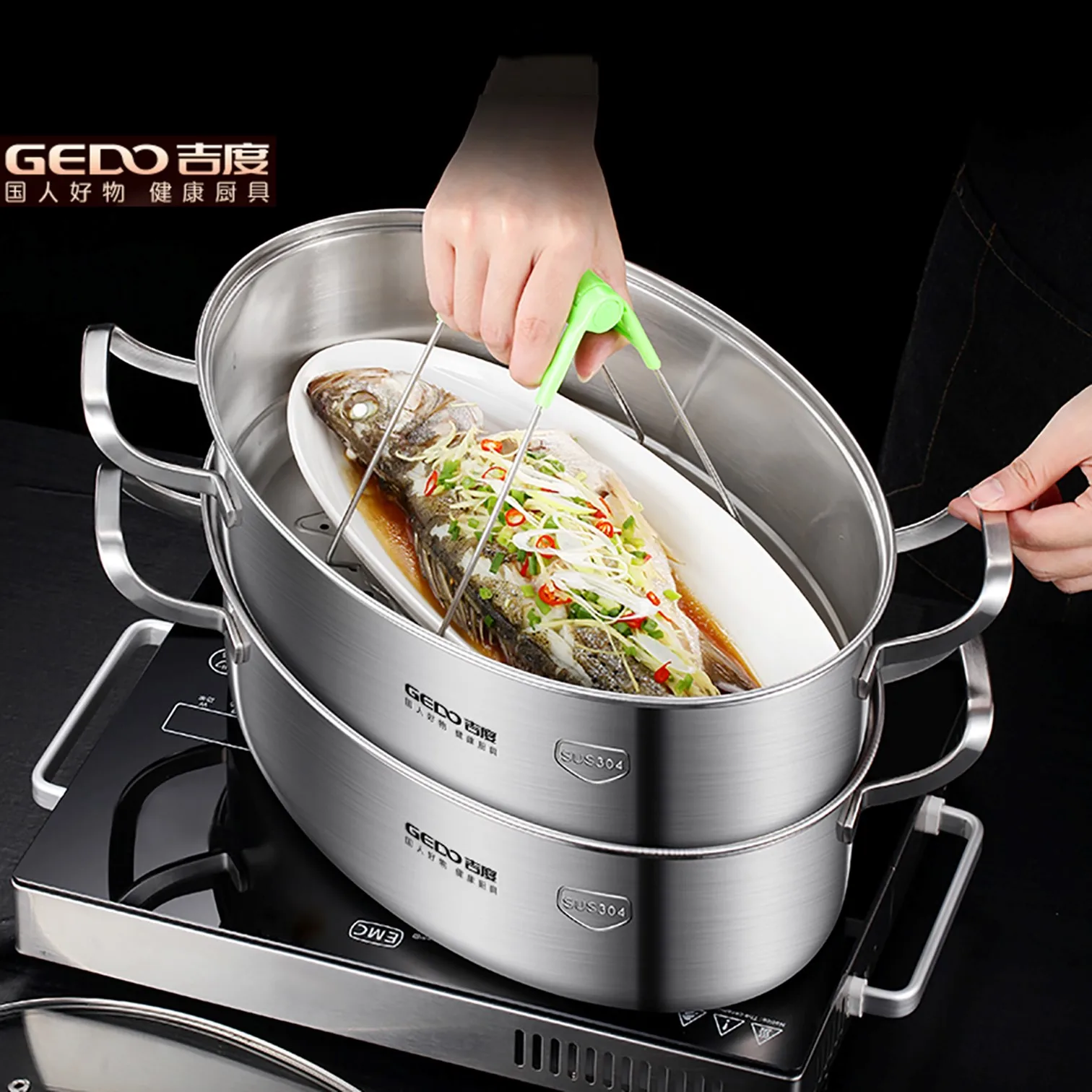 GEDO Pure 304 Stainless Steel Kitchen Fish Poaching Pan Ultra Large 38cm Inner Diameter 2 Layer Oval Pot Efficiently Cookware