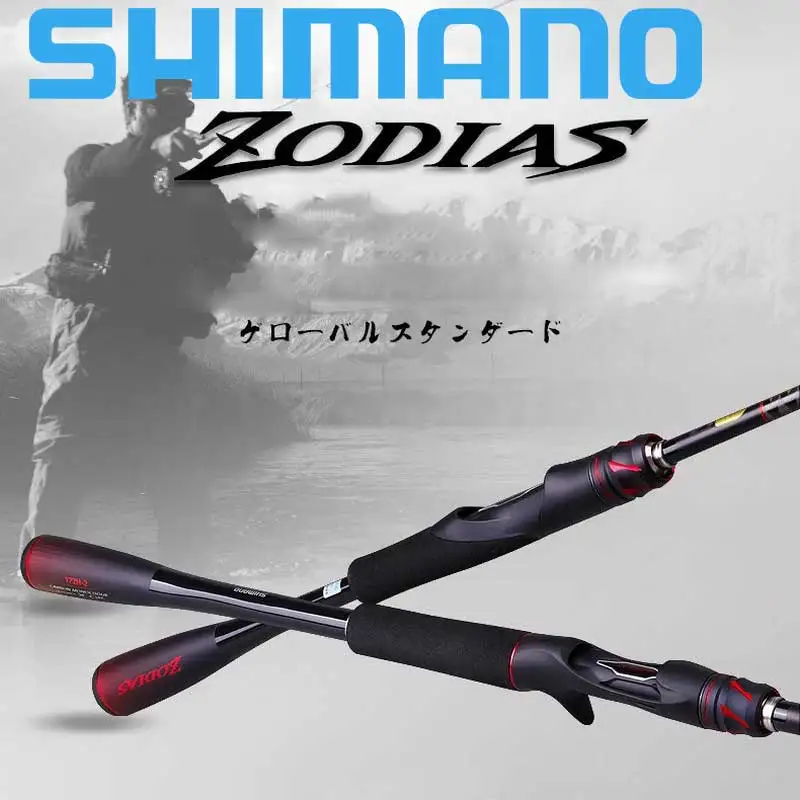 Canna da pesca SHIMANO 2 parti ZODIAS Spinning/Casting canna da pesca F/R Power 1.93M 2.08M 2.29M bastone da pesca in carbonio di alluminio