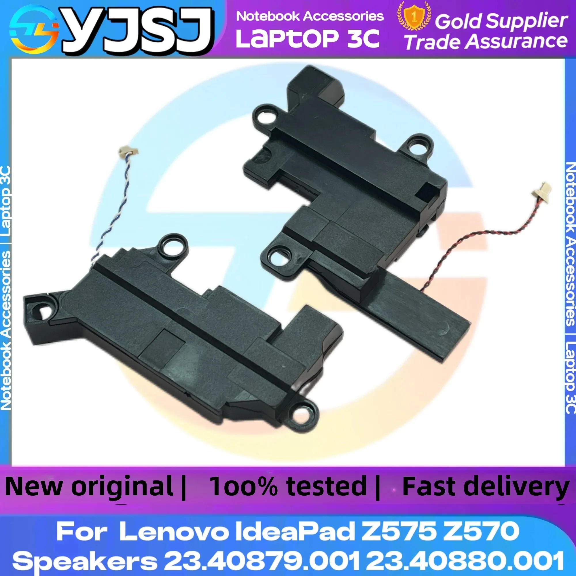 Wholesale New For Lenovo IdeaPad Z575 Z570 Laptop Speaker 100% Work Tested Internal 23.40879.001 23.40880.001 Horn a Pair