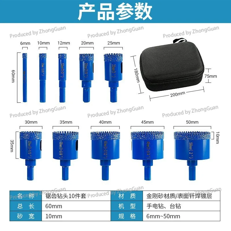 10-Piece Hole Saw Kit for Tile, Ceramic, Quartz & Marble, Dry Drilling Bits for Electric Drills