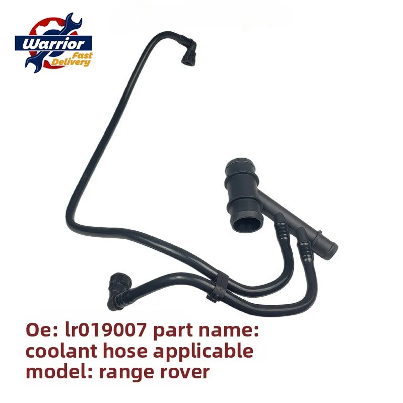 

OEM Part Numbers LR019007 LR017359 for Land Rover for Range Rover Sport Water Hose Coolant Tube 2010 2013