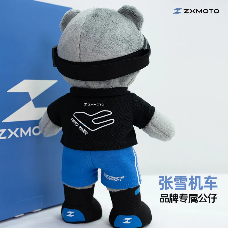 ZXMOTO Limited Edition Motorcycle Bear Plush Toy Brand Exclusive Gray With Pilot Goggles For Biker Motorcycle Rider Collectible