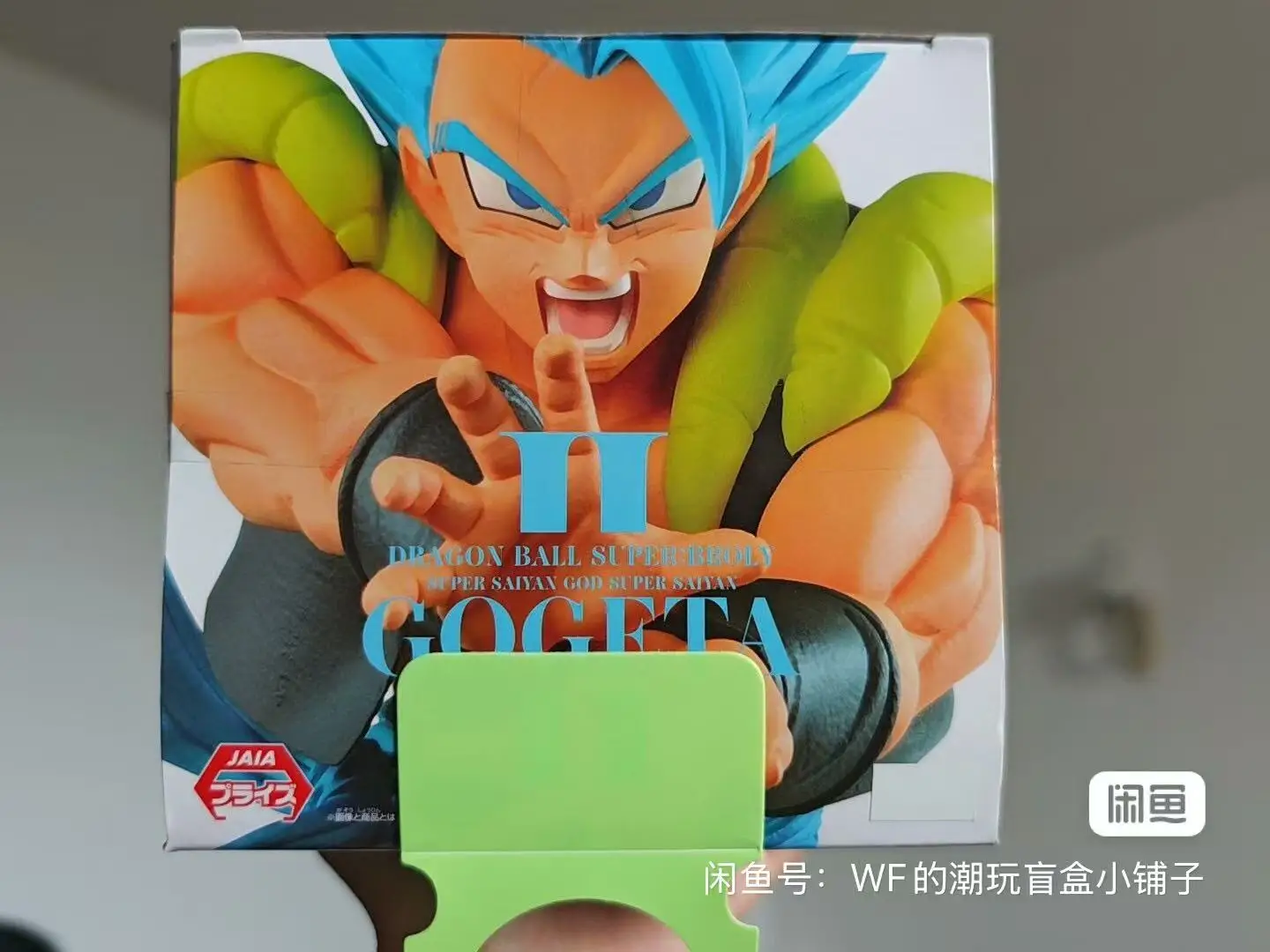 

В наличии: Оригинальная фигурка Bandai Banpresto Dragon Ball Gogeta Ver 1, новая, в коробке, модель для коллекционирования, игрушка-фигурка.