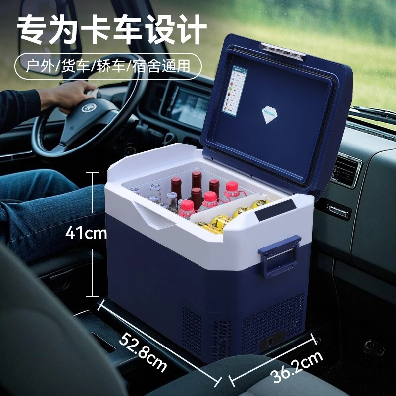 Customizable 2025 New Car Refrigerator Car Home Dual-Use 24v Truck Special Compressor Refrigerated Outdoor