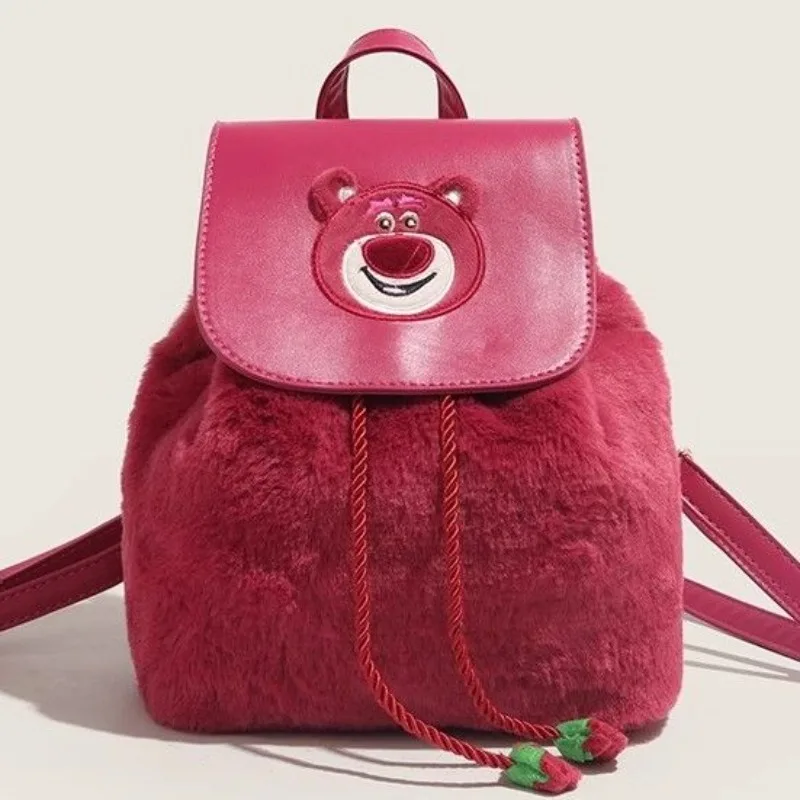 Disney Lotso exquisite süße Kawaii Plüsch Rucksack Geschenk kreative einfache süße Anime Charakter Cartoon Mode Rucksack Großhandel