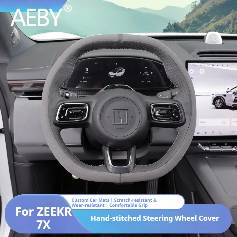 AEBY For ZEEKR 7X 2024 2025 Steering Wheel Cover Anti-Slip Easy Install No Sew Anti-Sweat Grip Car Interior Accessories