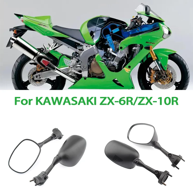 

Sport Bike Motorcycle Rearview Rear View Mirror For Kawasaki ZX6R ZX-6R 636 2005-2008 2006 2007 ZX10R 2004-2008 04 05 06 07 08