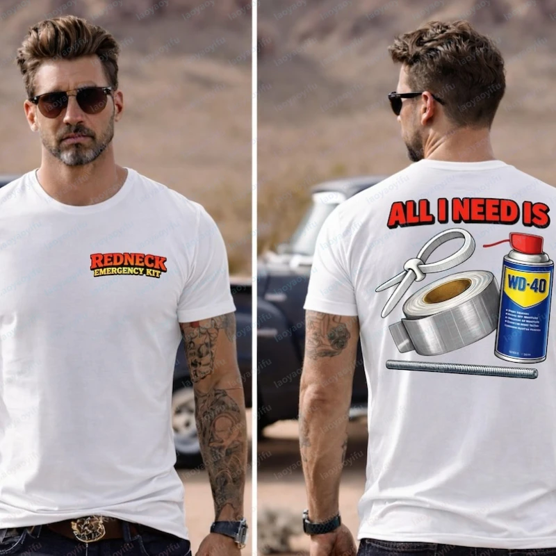 All I Need Is Zip T…