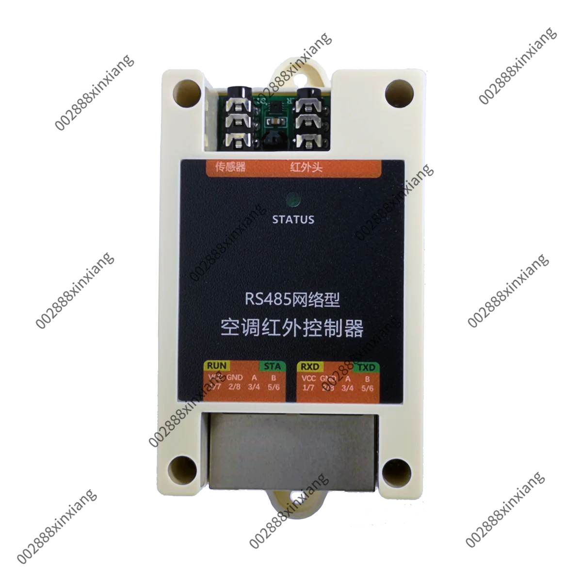 Air Conditioner Infrared Controller,  One-button Pairing RS485 Learning-free Type,Remote Control