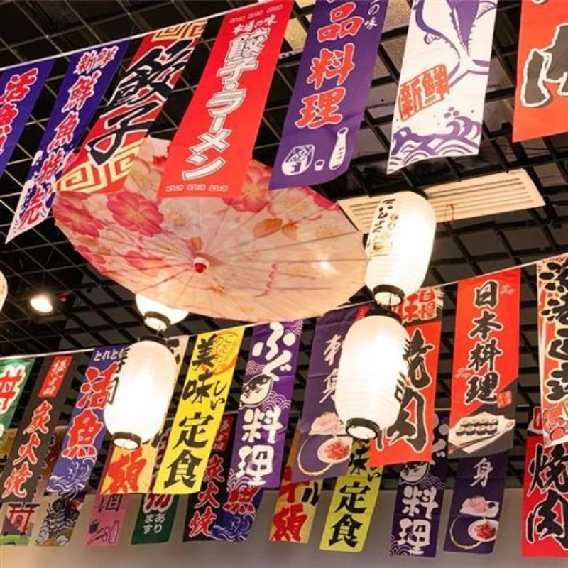 Japanese style hanging flags izakaya decoration, small colorful flags for sushi restaurant