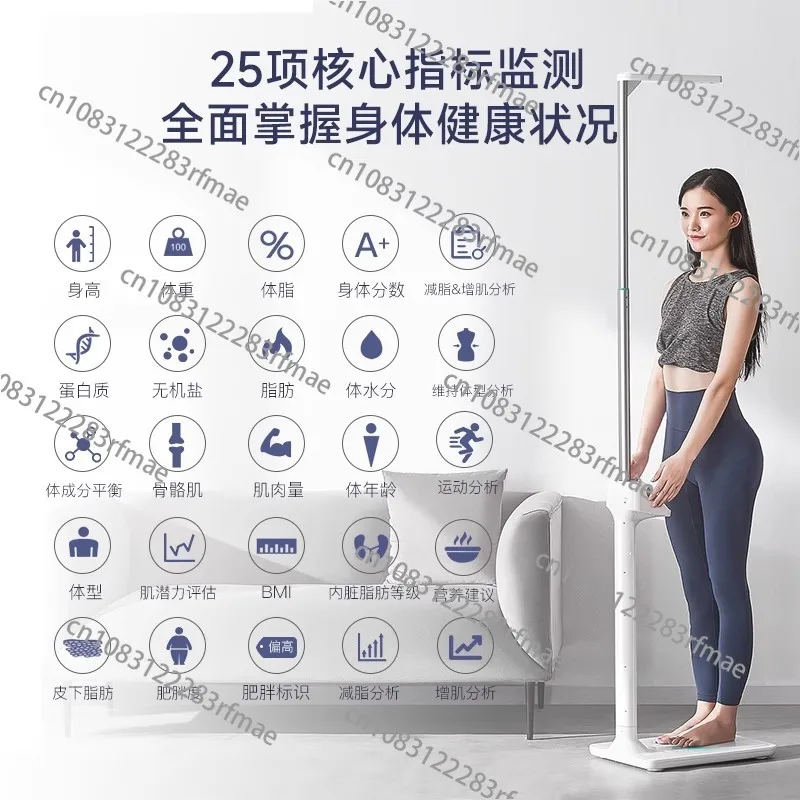 BMI Electronic Smart Digital Weighing Scales Commercial Body Fat Height Weight Machine  Toughened Platform Battery