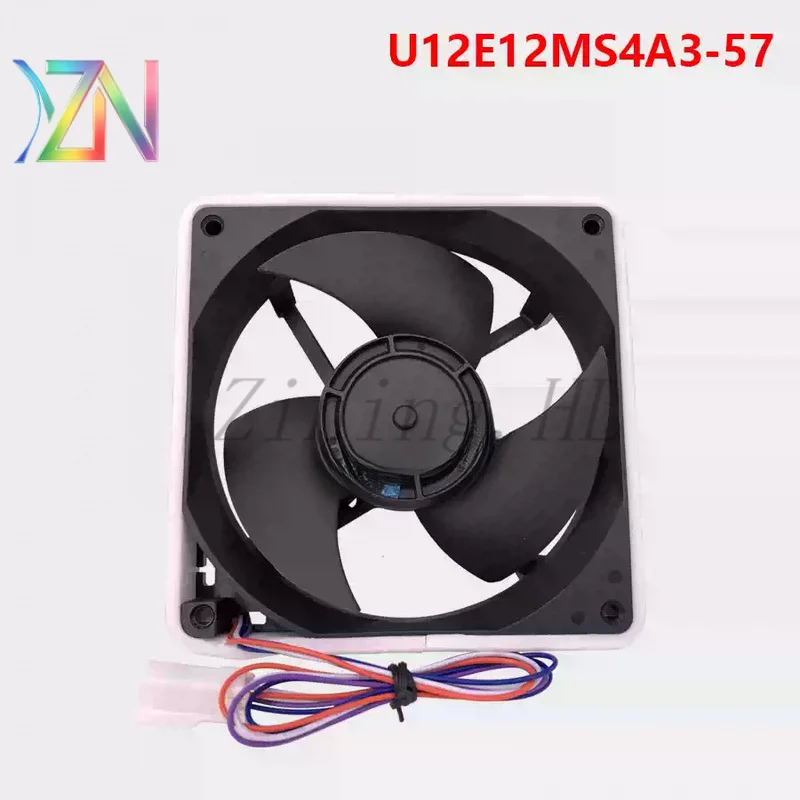 Suitable for Hitachi imported refrigerator heat dissipation fan refrigeration ice cabinet fan U12E12MS4A3-57 DC12V