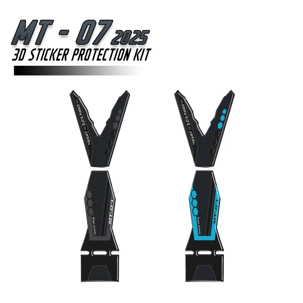 

Motorcycle Modification for MT-07 2025 MT 07 Accessories 3D Epoxy Resin Sticker Oil Tank Anti-Slip Stick Protection Kit