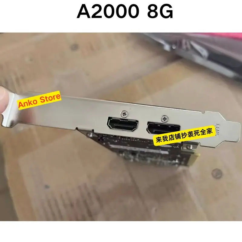 Brand-new  A2000 8G graphics card