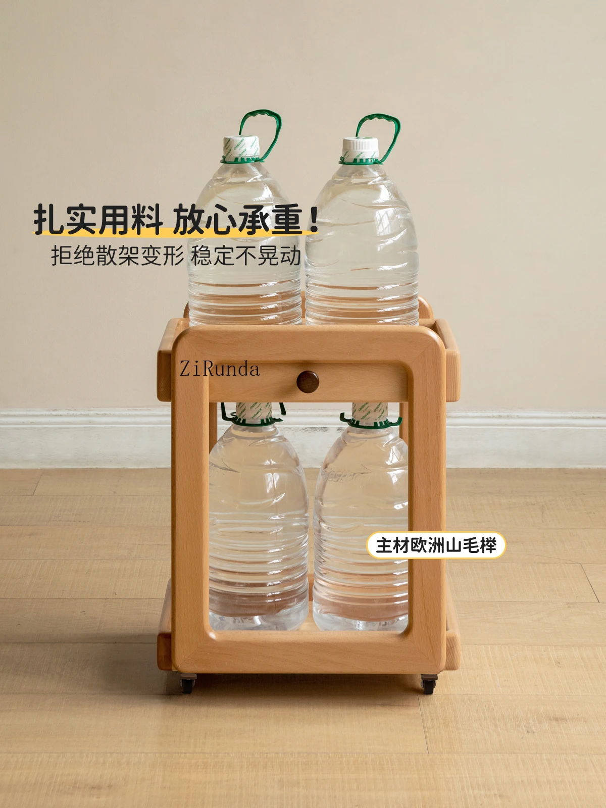 * Rack de mochila escolar infantil de madeira maciça Rack de livro de mesa simples e moderno Carrinho móvel