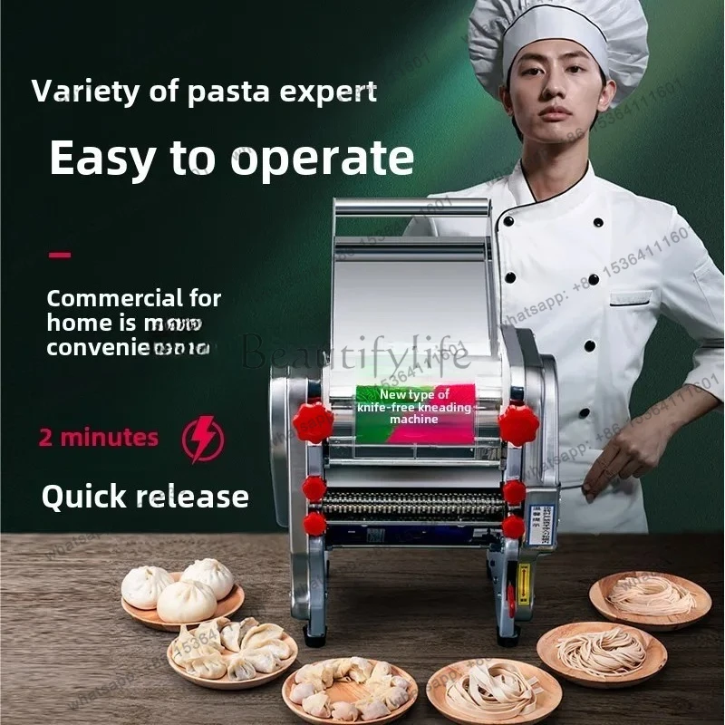 Kneading Stainless Steel Household and Commercial Rolling Machine Rolling Skin