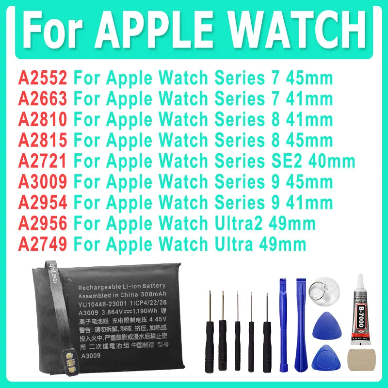 

XDOU A2552 A2663 A2810 A3009 A2954 A2956 A2749 A2815 A2721 Батарея для Apple Watch Series 7 8 9 SE2 Ultra/Ultra2 40/41/45/49 мм