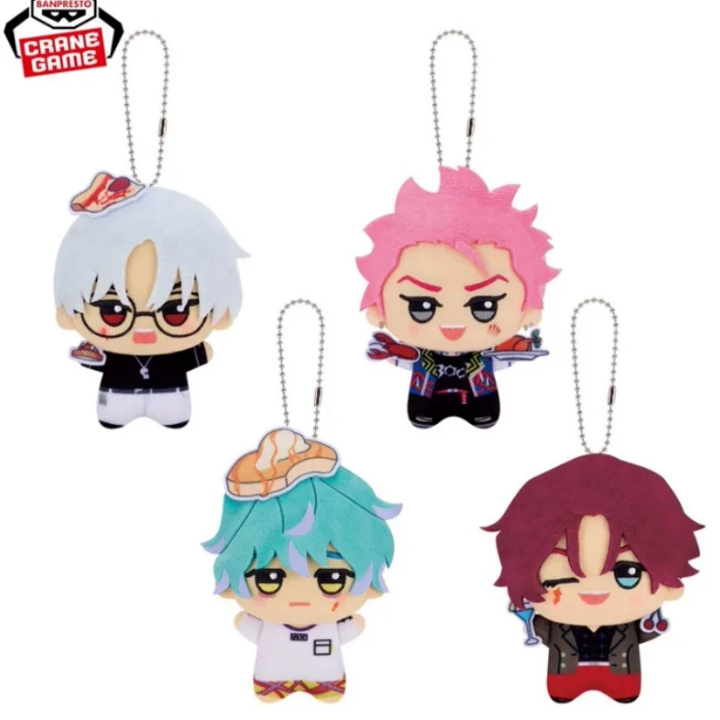 

Charisma Vol.2 Nunu Keychain Kusanagi Rikai Sarukawa Kei Tendou Amahiko holiday Gift Toy Anime Peripheral
