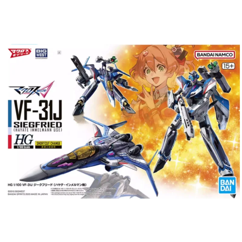 الأصلي بانداي أنيمي نموذج HG VF-31J SIEGFRIED هايات IMMELMANN استخدام عمل أرقام تحصيل اللعب هدية للأطفال بقعة السلع