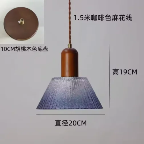 Variant: [{
