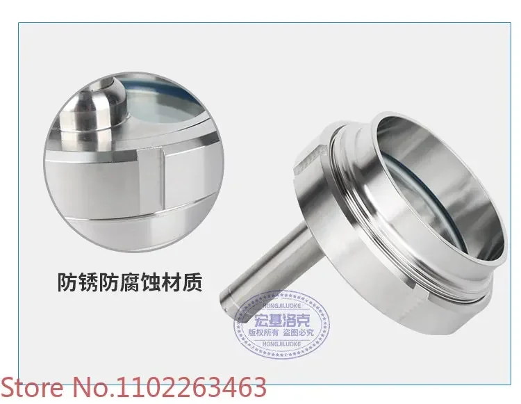 Stainless steel movable mirror with lamp, sanitary welding observation window with LED flashlight DN65