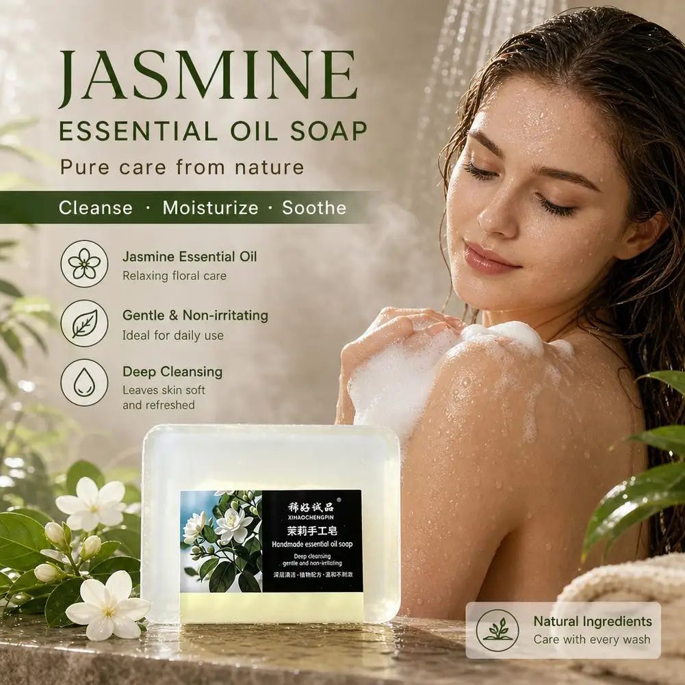 Jasmine Essential Oil Soap Natural Organic Deep Cleansing Moisturizing Gentle Bath Bar Body Skin Care Cleanser